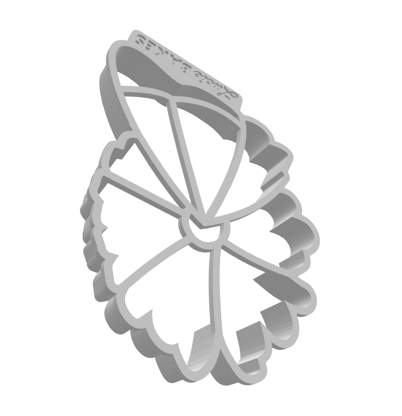 Butterfly Profile on Flower -- STL FILE