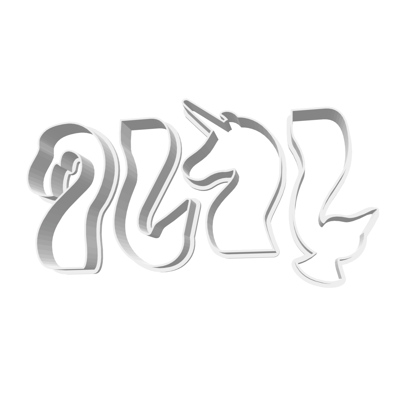 Pool Floatie Donut Toppers (A) - STL FILE