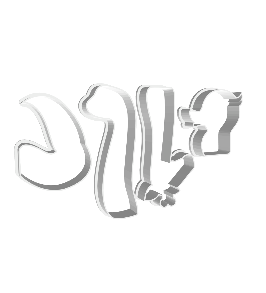 Pool Floatie Donut Toppers (B) - STL FILE