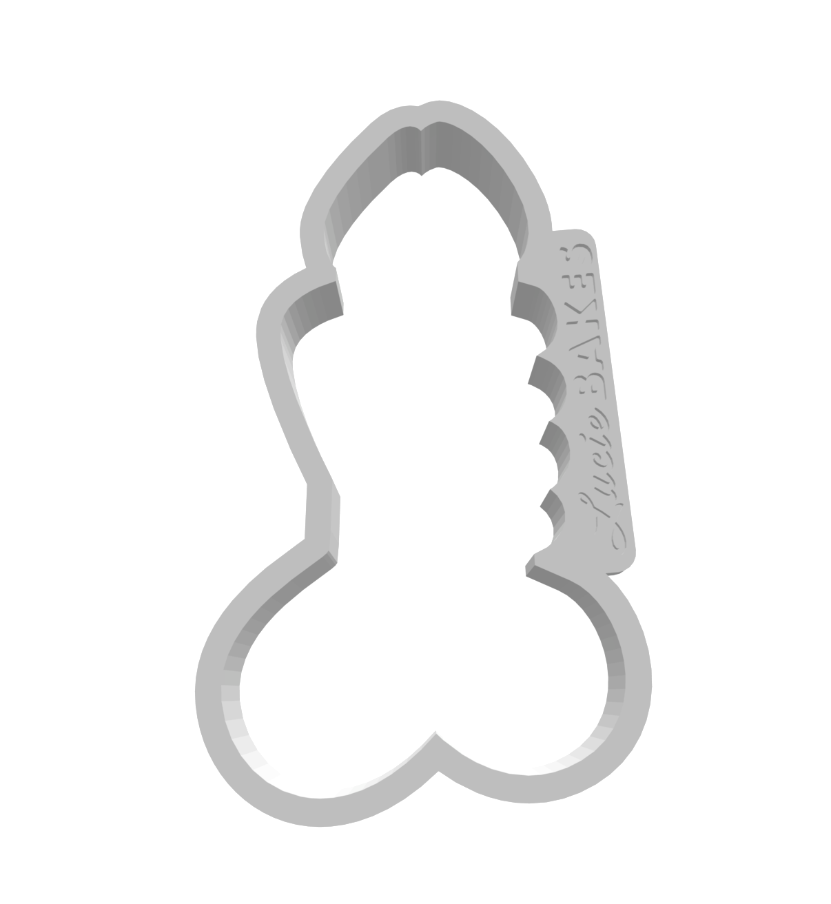 Penis to Have & to Hold -- STL FILE