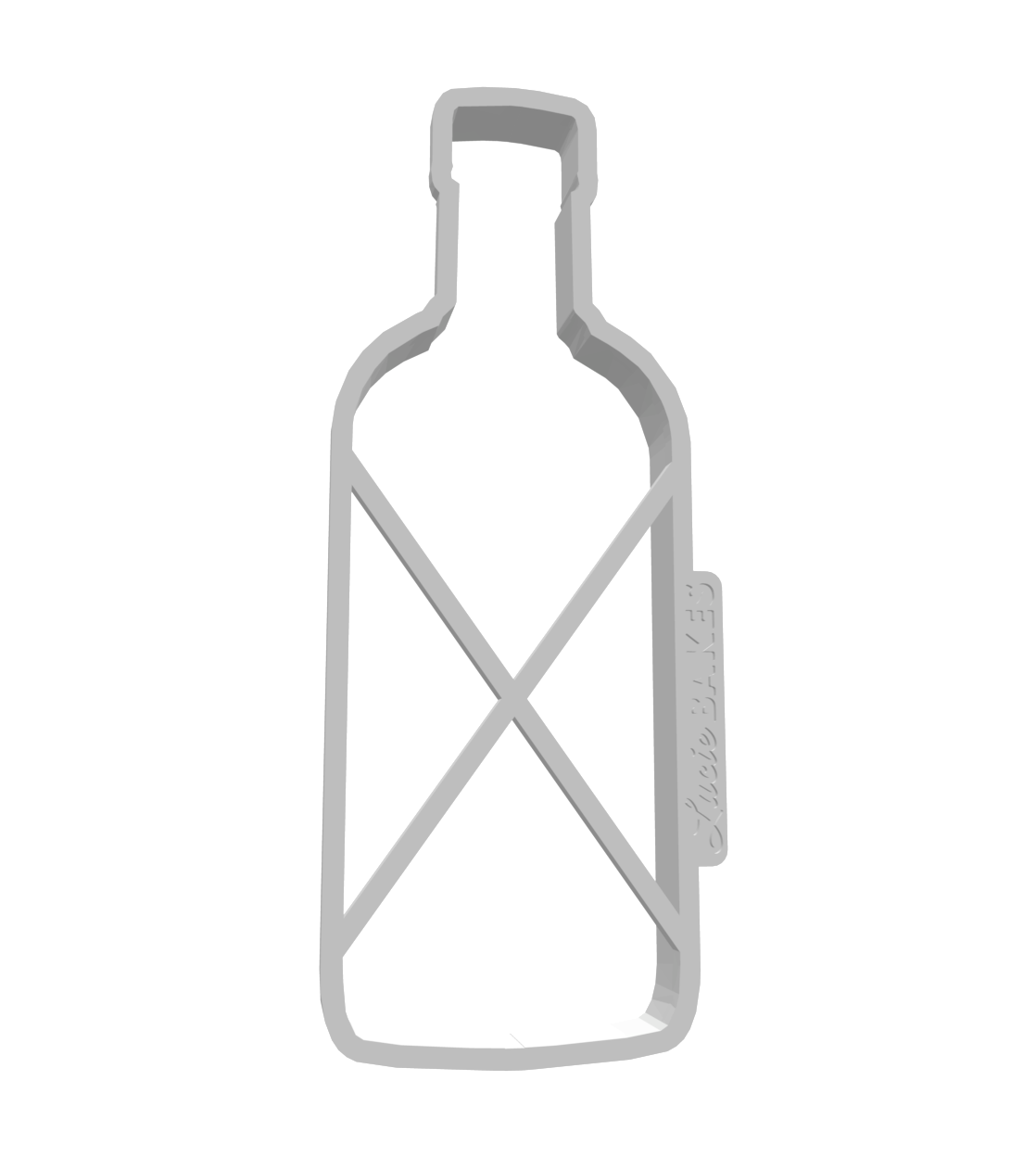Large Vodka Bottle Cutter -- STL FILE