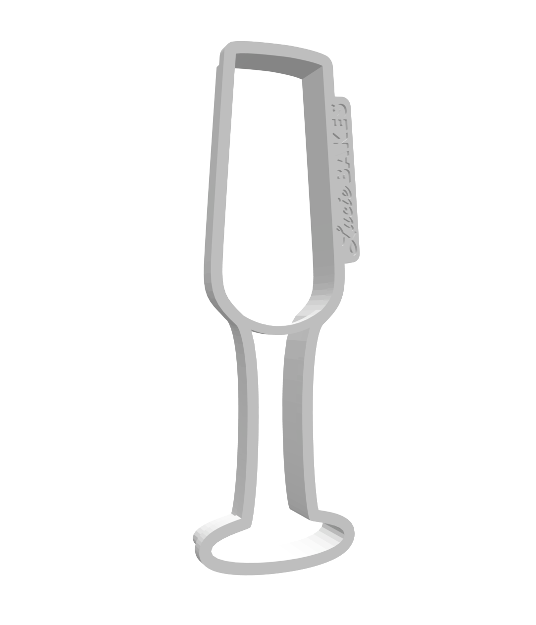 Large Champagne Flute Cutter -- STL FILE