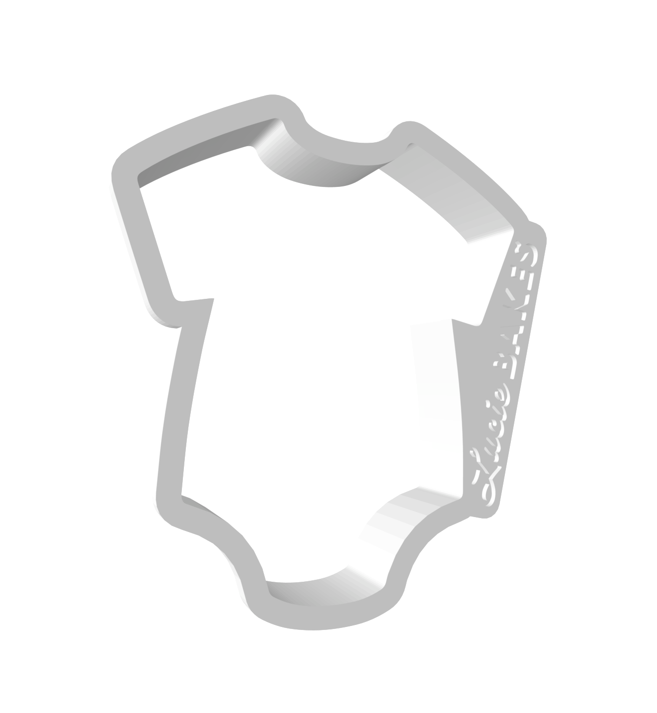 Small Classic Onesie -- STL FILE