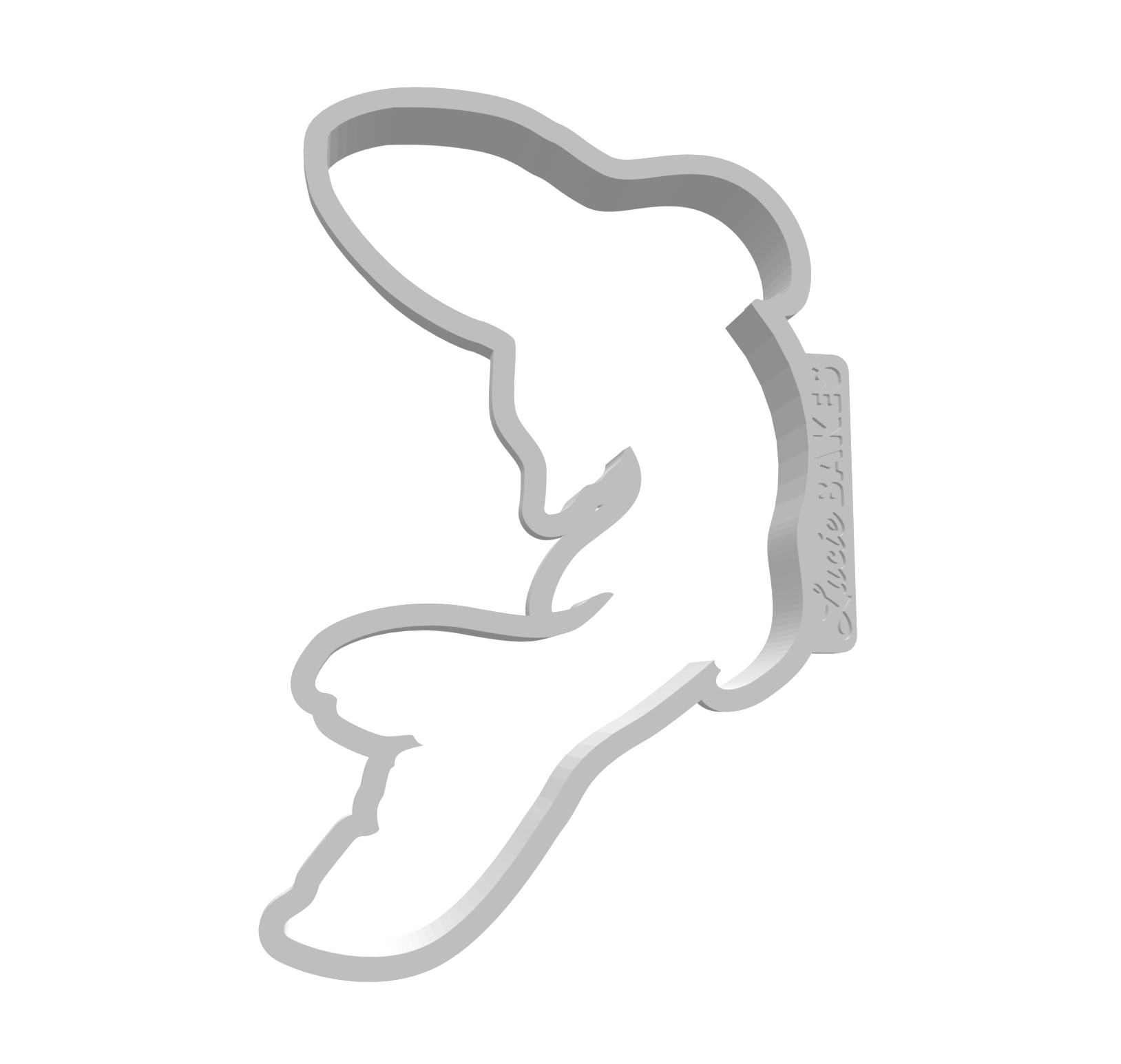 Koi Fish Cookie Cutter "GinRin" -- STL FILE