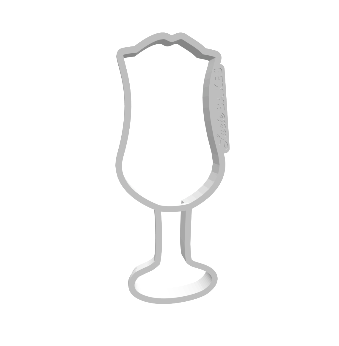 Bloody Mary Cocktail Glass -- STL FILE